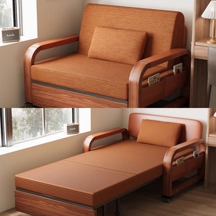 移动多功能陪护床家用折叠床成人两用一体单人月嫂床民宿酒店加床