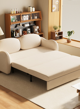 云朵沙发床折叠一体两用可以长期睡客厅小户型单双人多功能推拉床