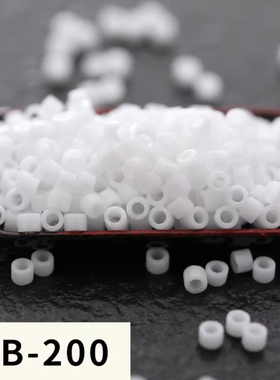 日本进口御幸DB200古董珠白色实色1.6mm米珠DIY配件11/0