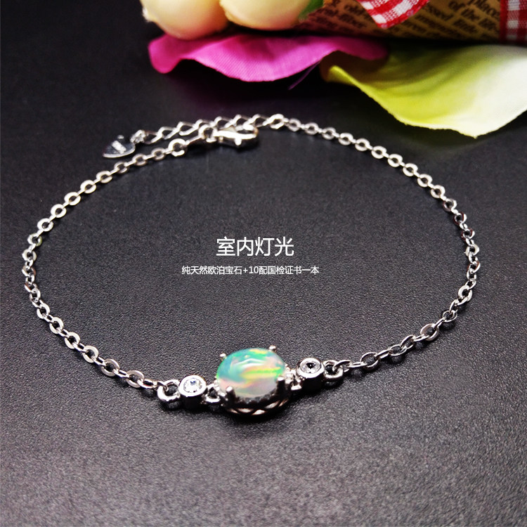 Opal Bracelet opal Opal Australian Treasure natural Sterling Silver Platinum Bracelet Simplicity Refinementin the Accessories/Fashion Jewelry, Bracelets  category - from Buy2taobao.com to provide professional Taobao agent buy service