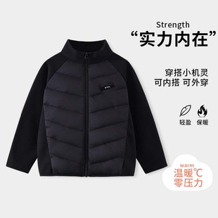 班集儿童拼接轻薄羽绒服秋冬90%白鸭绒羽绒内外穿男女童保暖外套