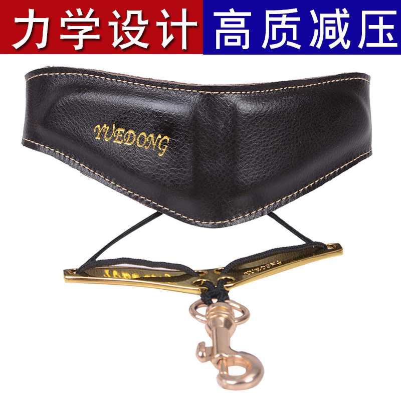 牛皮萨克斯背带飞鸟萨克斯脖带高 中 次 中音时尚气质不打结真皮图片