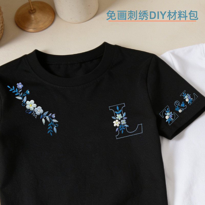 免画图水溶贴纸带针线绣绷图片