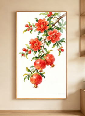 书艳画室原创数字油画石榴石榴花转油彩填充画手工手绘客厅装饰画