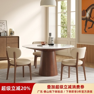 飞碟天然大理石圆餐桌现代简约进口奢石帕多瓦饭桌覆古餐桌椅组合