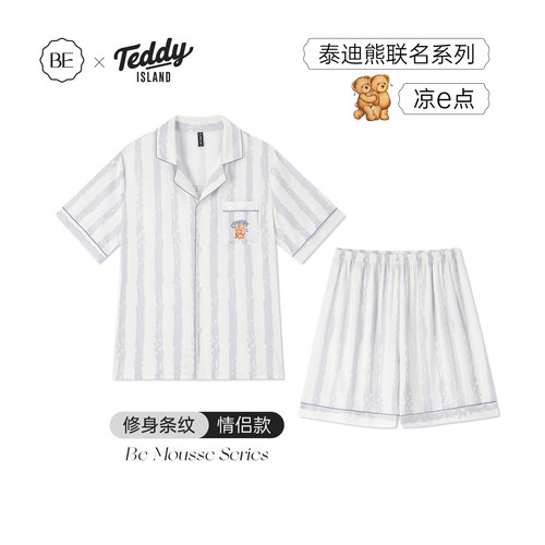 BE男冰丝夏季新款睡衣泰迪熊联名
