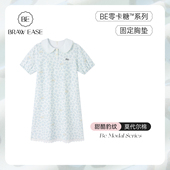 豹纹睡衣裙带胸垫可外穿2026新款 BE莫代尔棉睡裙女款 夏季 女士春秋