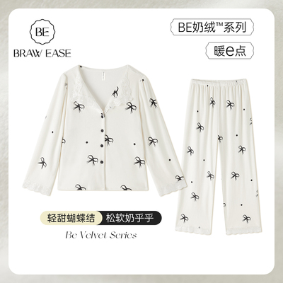 BE女海岛绒蝴蝶结冬季新品