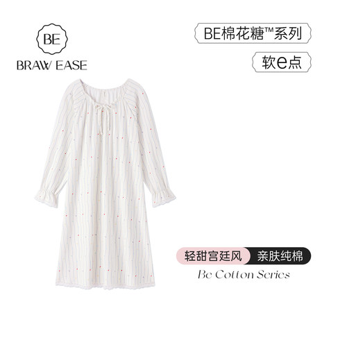 BE条纹多巴胺纯棉抗菌防螨睡裙女