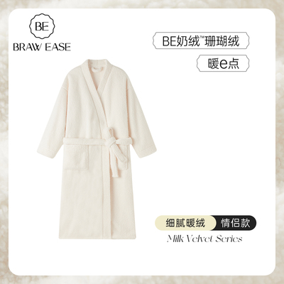 珊瑚绒睡袍女冬季睡衣秋冬长袍浴袍家居服情侣男士2025新款冬天冬