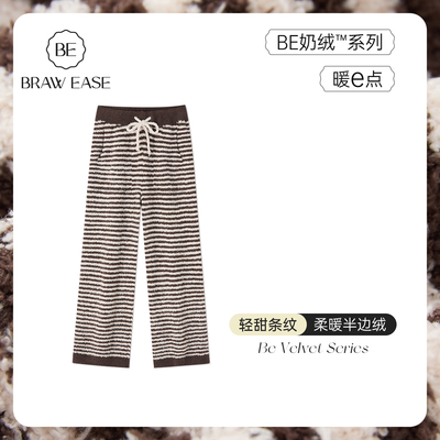 BE轻甜条纹睡裤女冬半边绒厚