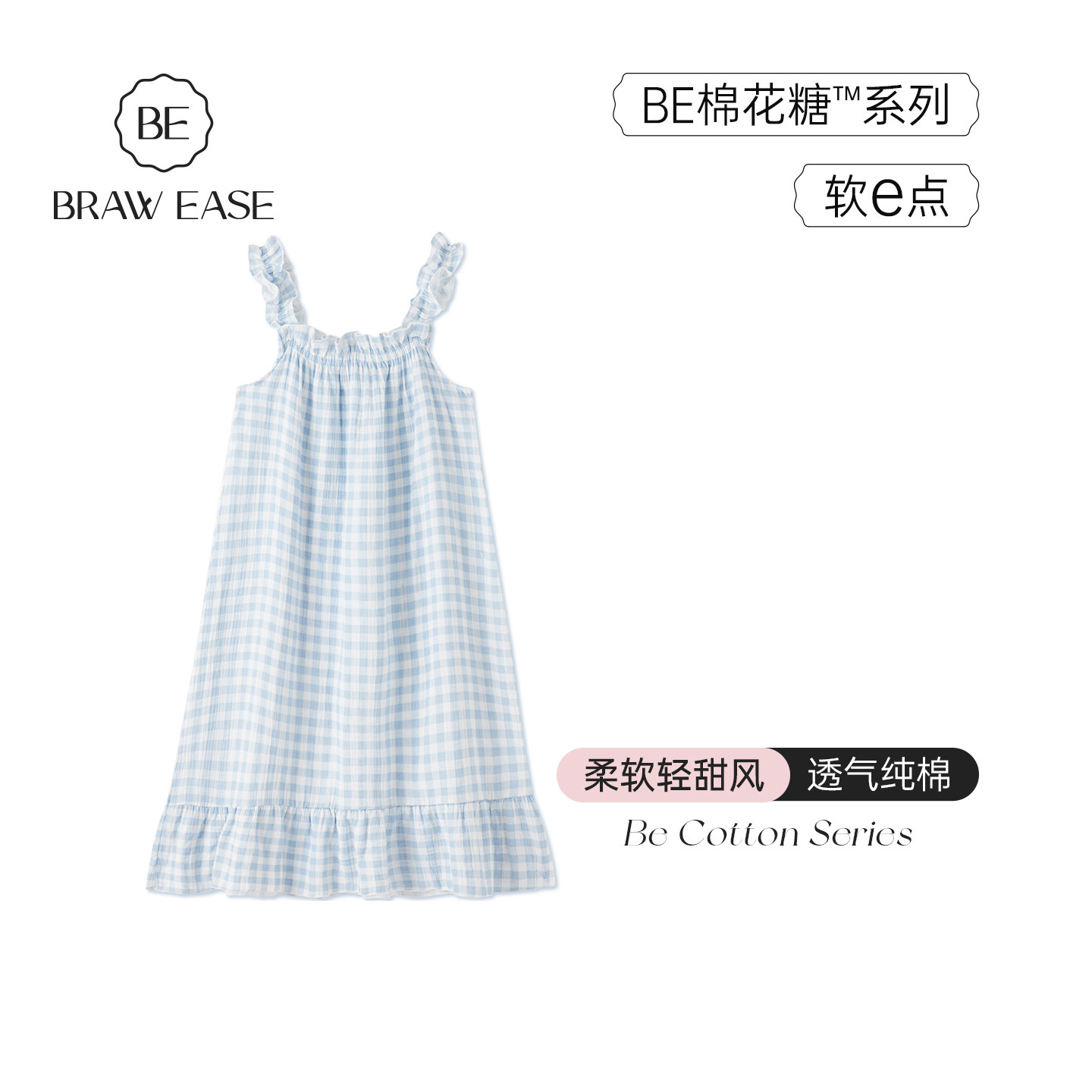纯棉吊带睡裙女款夏季性感睡衣纯欲风纱布棉纱夏天家居服双层纱夏