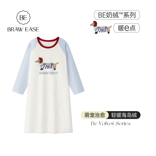BE海岛绒腊肠狗睡裙女冬新品