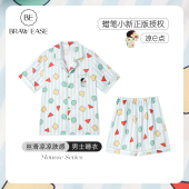 情侣家居服女丝绸2026新款 短袖 秋春 睡衣冰丝夏季 蜡笔小新联名男士