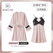 性感睡衣夏季 纯欲风女士吊带冰丝睡裙蕾丝睡袍秋春丝绸带胸垫女款