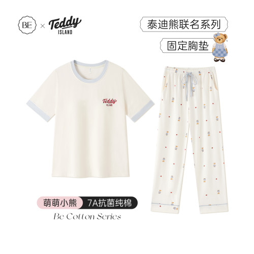 BE泰迪熊7A抗菌纯棉睡衣胸垫女夏
