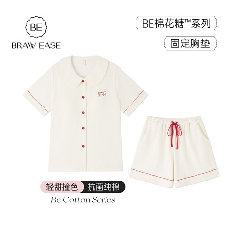 BE纯棉刺绣短袖睡衣女夏新品