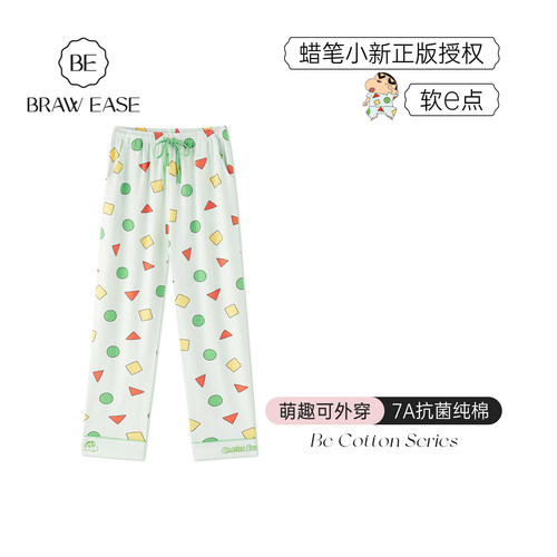 BE纯棉蜡笔小新联名睡裤长裤女夏