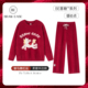 红色睡衣本命年女礼物2026新款 冬季 半边绒家居服情侣加厚珊瑚绒男