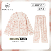 睡衣女款 珊瑚绒秋冬薄绒法兰绒 冬加厚牛奶绒豹纹海岛绒家居服冬季