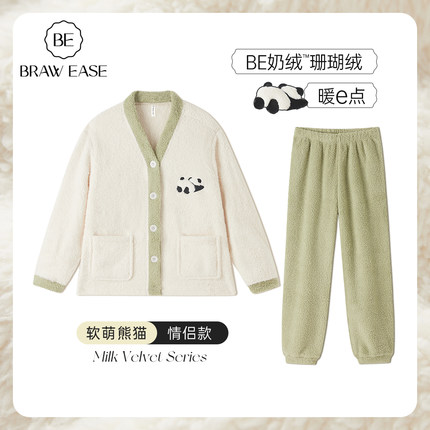 珊瑚绒睡衣女冬季冬款熊猫男加绒加厚情侣家居服秋冬2025新款冬天
