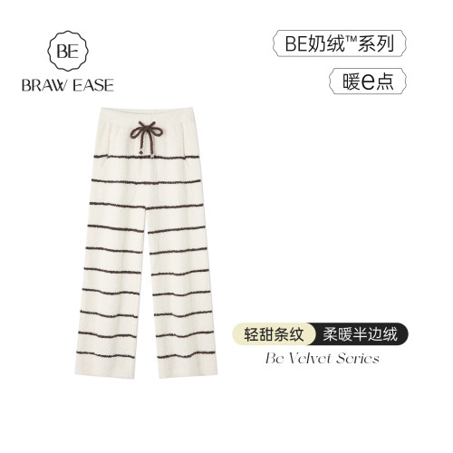 BE轻甜条纹睡裤女冬半边绒厚
