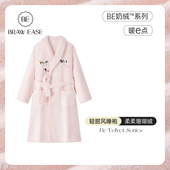 睡衣长款 秋冬浴袍加绒加厚长袖 冬天长袍毛绒 睡袍女款 BE珊瑚绒冬季