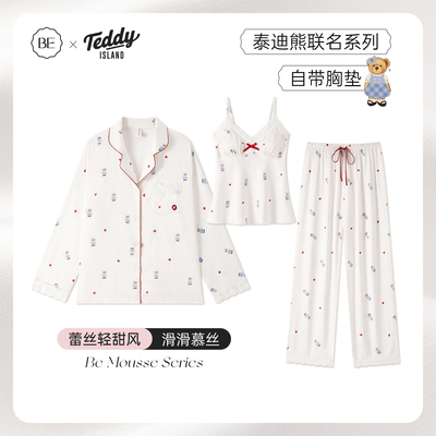 BE泰迪熊带胸垫睡衣三件套女