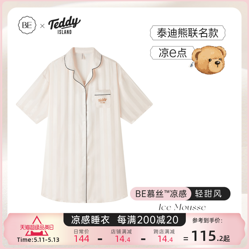 BE泰迪熊联名冰丝睡裙夏季女短袖条纹小熊睡衣裙衬衫家居服夏款夏 女士内衣/男士内衣/家居服 睡裙 原图主图