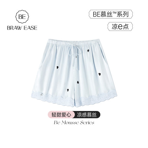 BE冰丝睡裤女夏凉感系带短裤新品