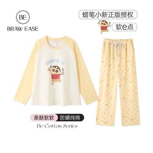 BE蜡笔小新纯棉7A抗菌睡衣女