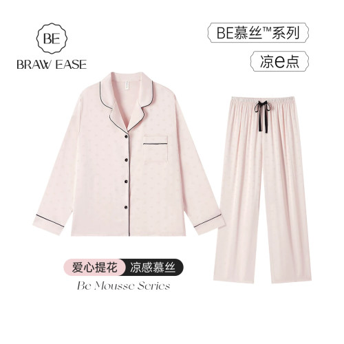 BE女冰丝爱心提花睡衣长袖长裤夏