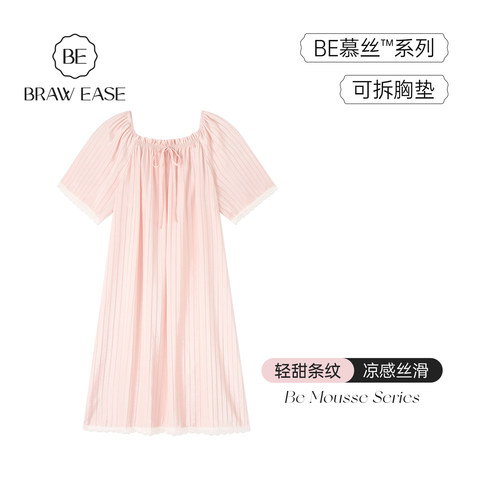 BE慕丝带胸垫轻甜镂空睡裙女夏