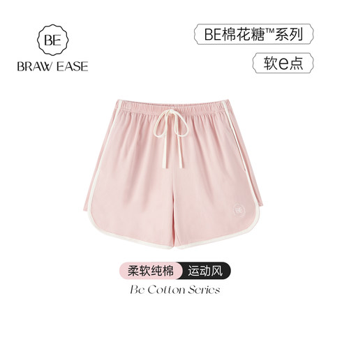 BE短裤纯棉女运动风睡裤夏双口袋