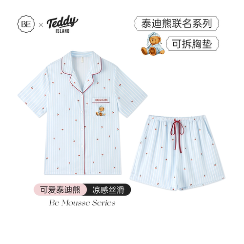 BE慕丝带胸垫睡衣女轻甜泰迪熊