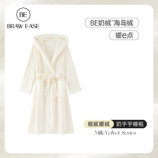 秋冬浴袍冬季 珊瑚绒睡袍女款 冬天法兰绒家居服豹纹连帽海岛绒睡衣