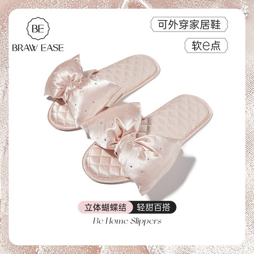 BE女人字拖蝴蝶结拖鞋夏