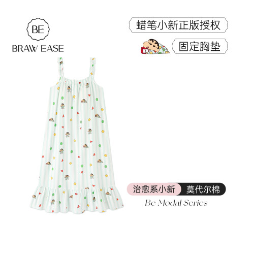 BE带胸垫蜡笔小新天丝莫代尔女夏