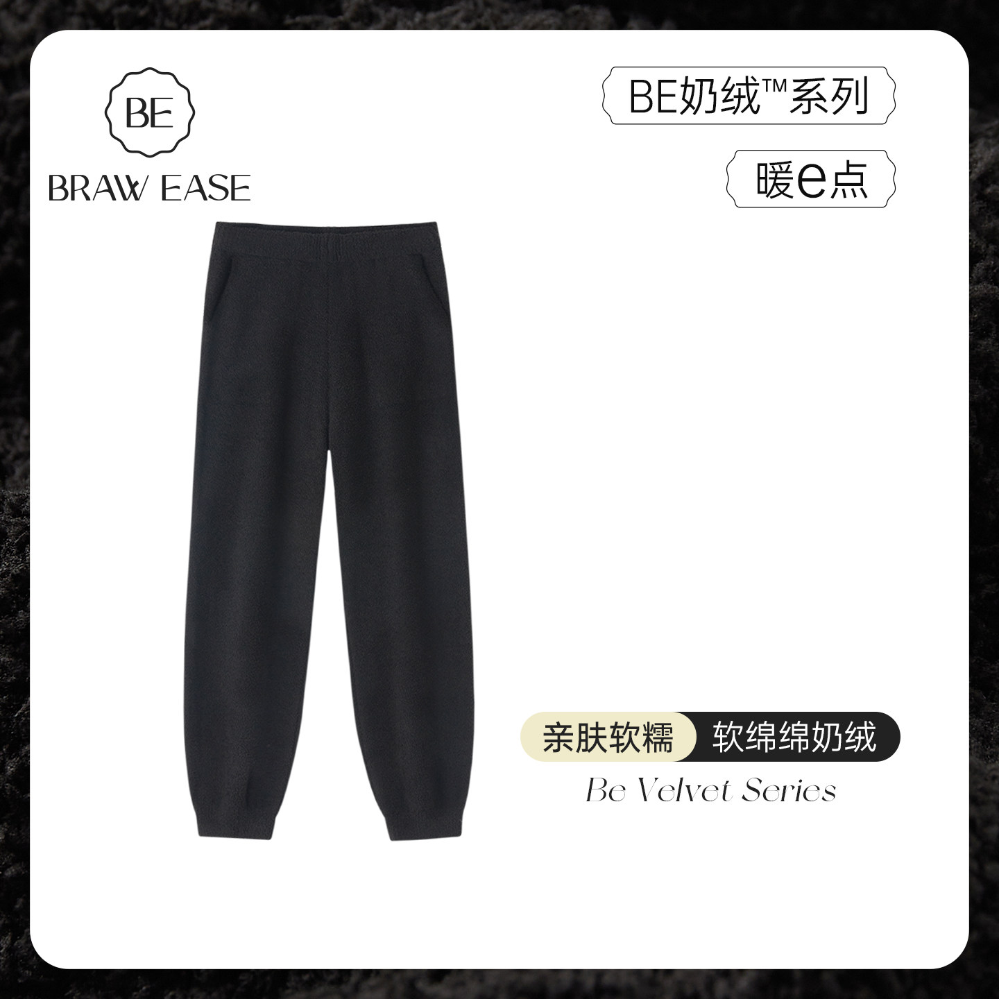 珊瑚绒加厚睡裤冬季女款秋冬黑色睡衣男家居裤半边绒长裤情侣冬款