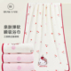 BE三丽鸥HelloKitty正品 浴巾速干超级吸水大毛巾珊瑚绒加厚女浴帽