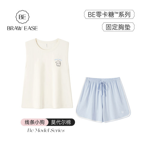 BE带胸垫莫代尔棉无袖睡衣夏女