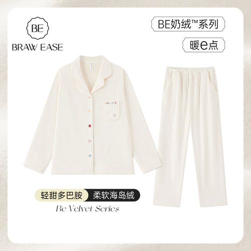 BE海岛绒多巴胺刺绣新品睡衣冬女