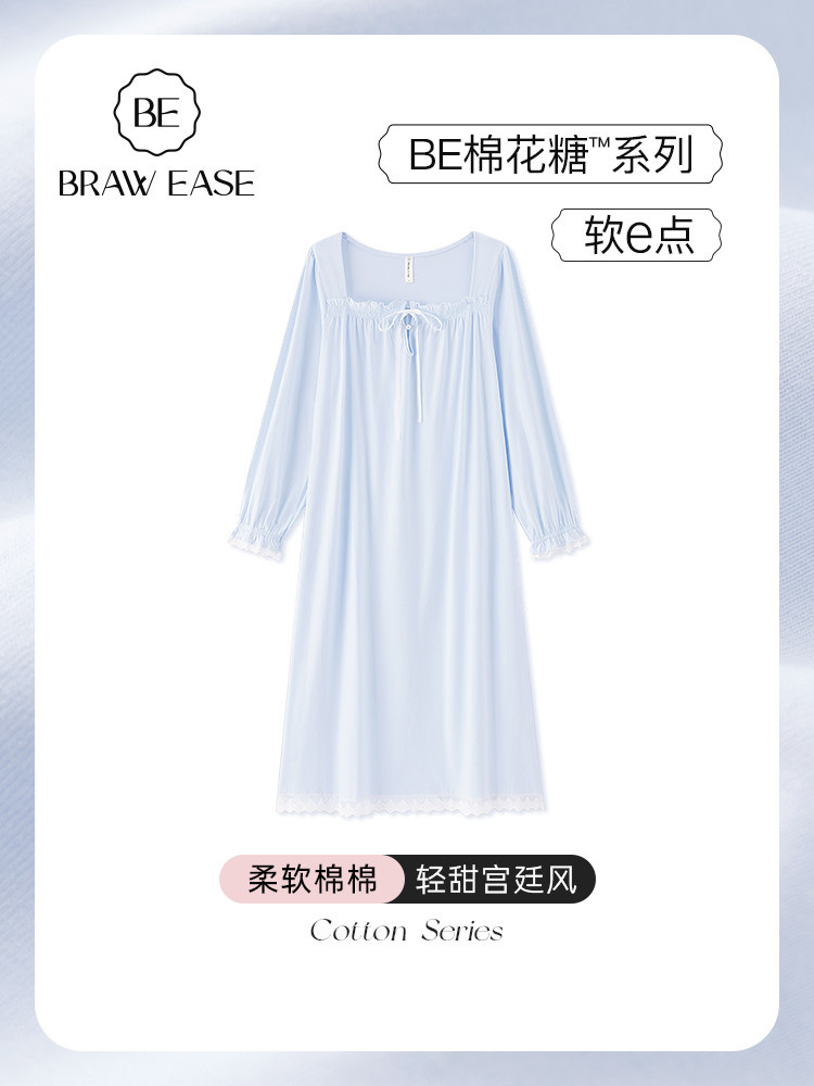 女式夏季棉质法式宫廷风格长裙2025新款公主风格睡衣长袖连衣裙秋