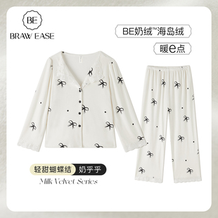 法兰绒女士冬季 珊瑚绒秋冬薄绒 睡衣冬海岛绒蕾丝牛奶绒家居服套装
