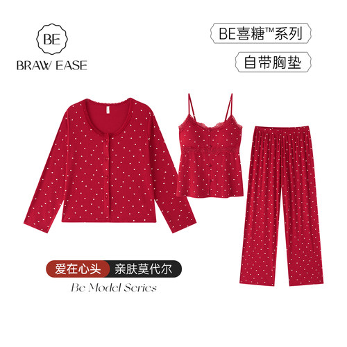 BE莫代尔爱心红色睡衣女轻甜新品