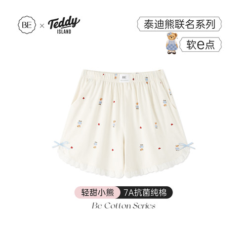 BE泰迪熊联名抗菌纯棉睡裤女夏
