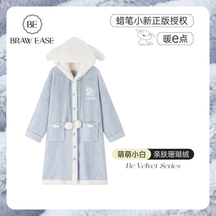 蜡笔小新珊瑚绒连帽睡袍女冬季浴袍睡衣长袍女士加绒加厚冬天长款