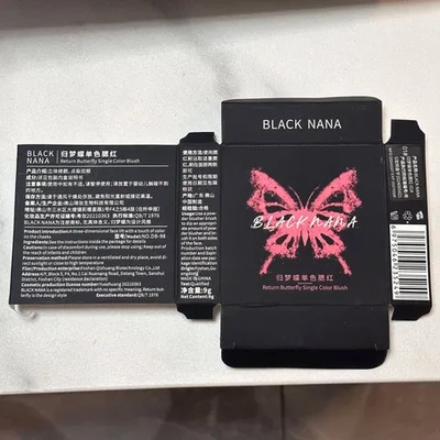 梦蝶胭脂哑光腮红BLACKNANA显白归膨胀自然单色元气蜜桃色