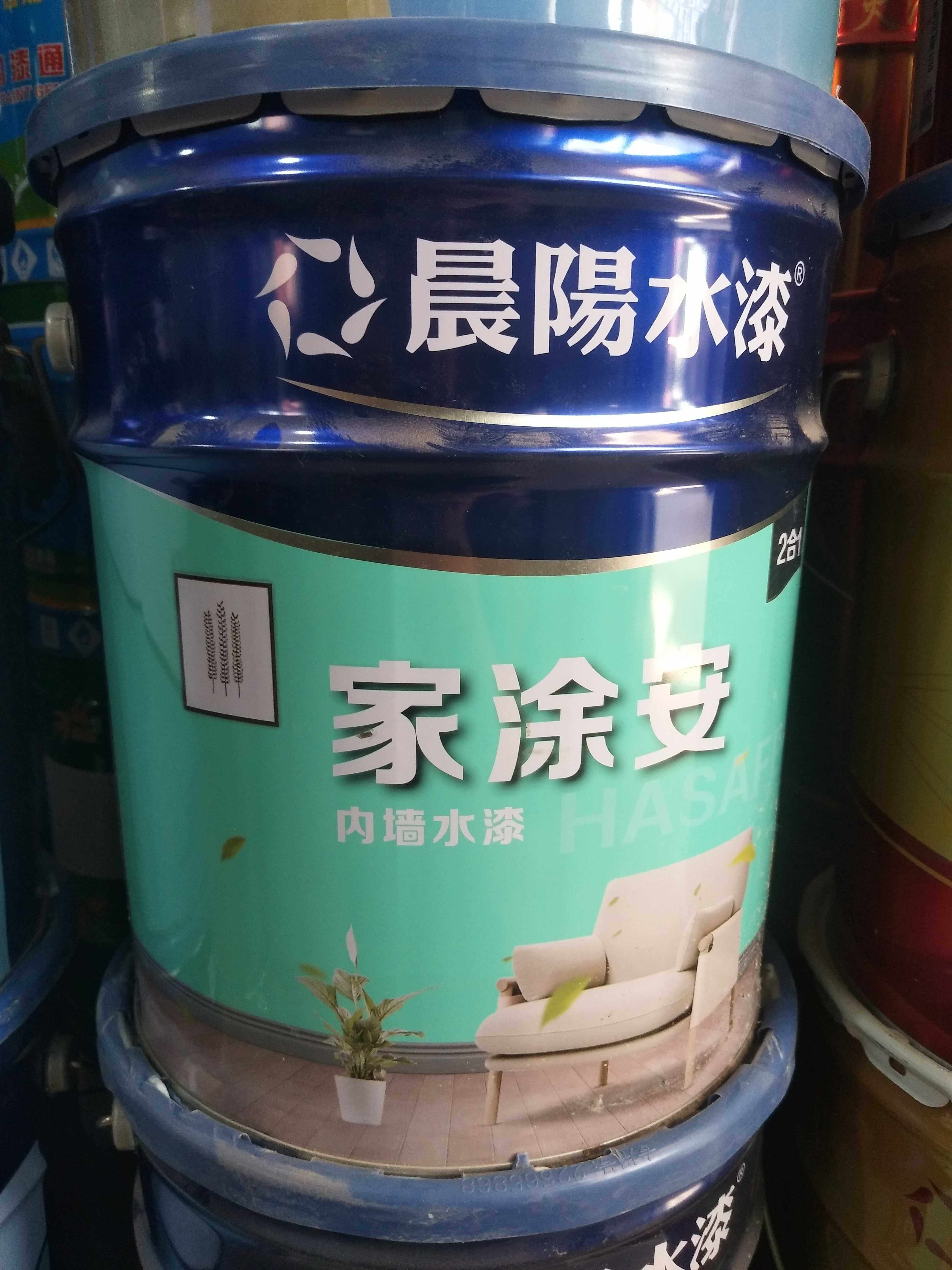 晨阳水漆家涂安净味环保内墙乳胶漆家装涂料白色墙面漆耐擦洗面漆