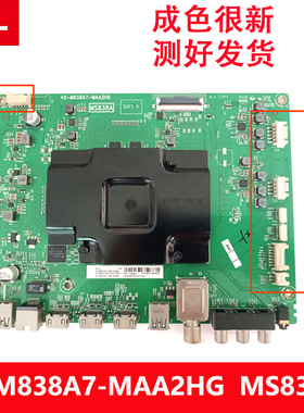 全新原装TCL 55Q960C 55C5 65Q950C电视主板40-M838A7-MAB2HG测好